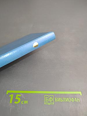 Жизнь — как она возникла? Путем эволюции или путем сотворения?