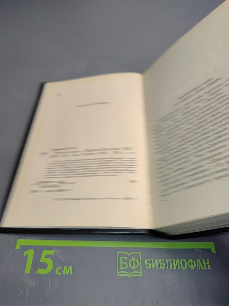 Версты, дали... Марина Цветаева: 1922-1939