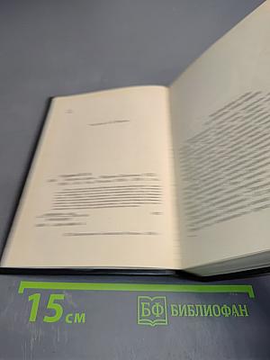 Версты, дали... Марина Цветаева: 1922-1939