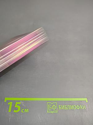 Аквамариновое танго