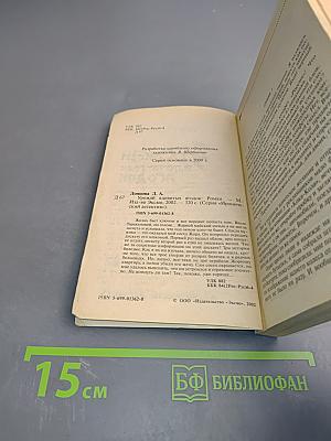 Урожай ядовитых ягодок