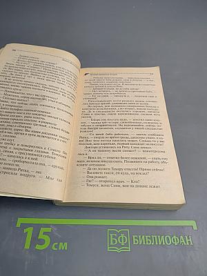 Урожай ядовитых ягодок