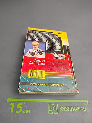 Урожай ядовитых ягодок