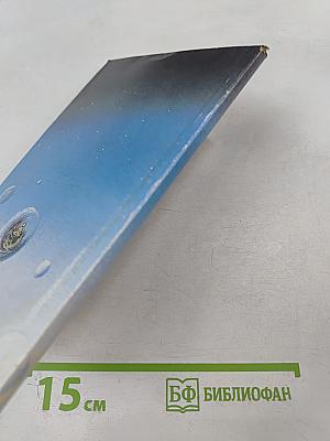 Как стать Буддой