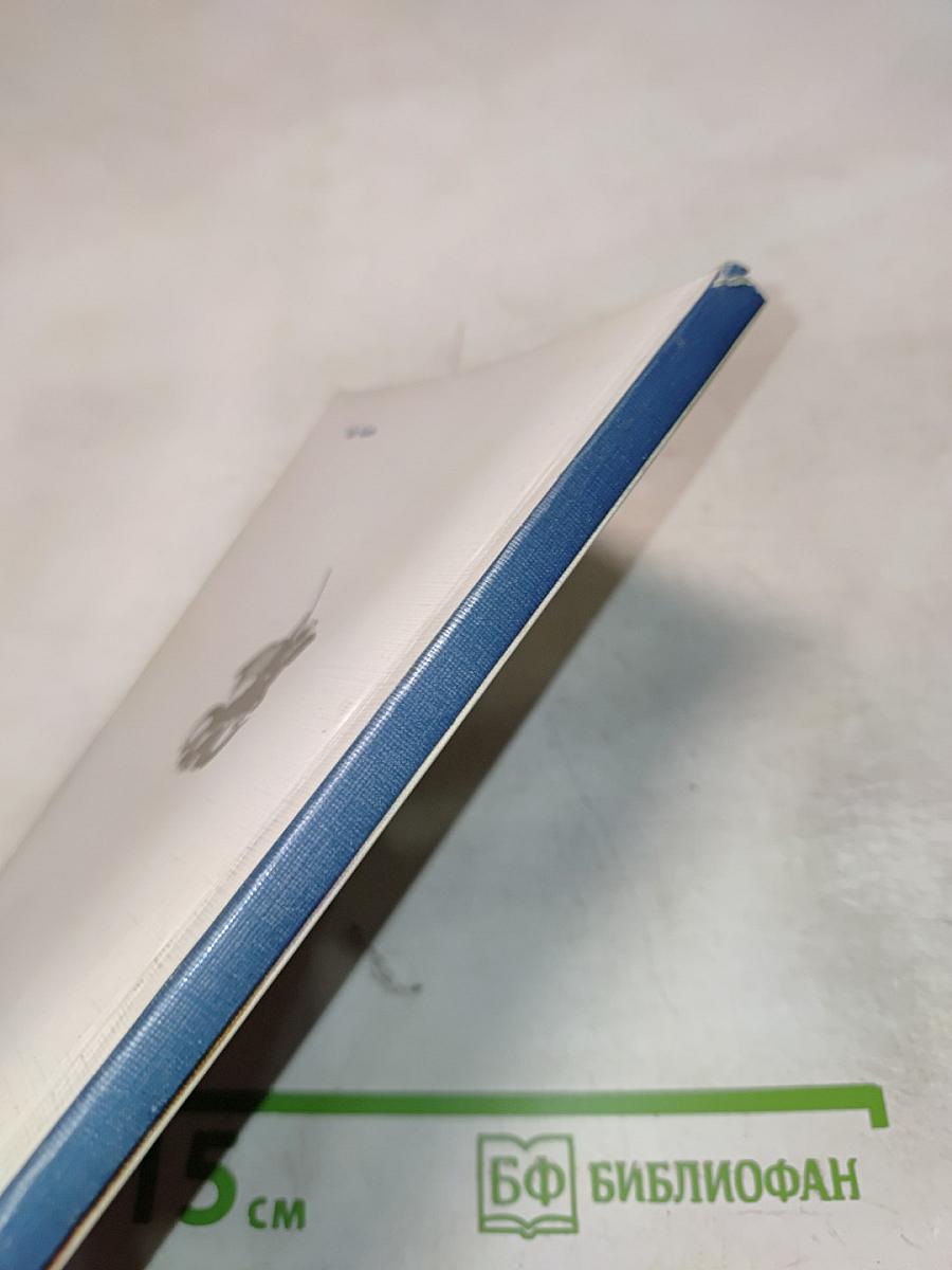 Ковыль-трава на Куликовом поле