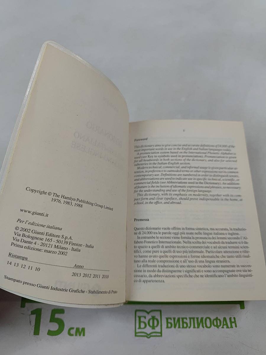 Eurodizionari Pocket. Inglese: Dizionario Inglese-Italiano Italiano-Inglese