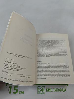 Eurodizionari Pocket. Inglese: Dizionario Inglese-Italiano Italiano-Inglese