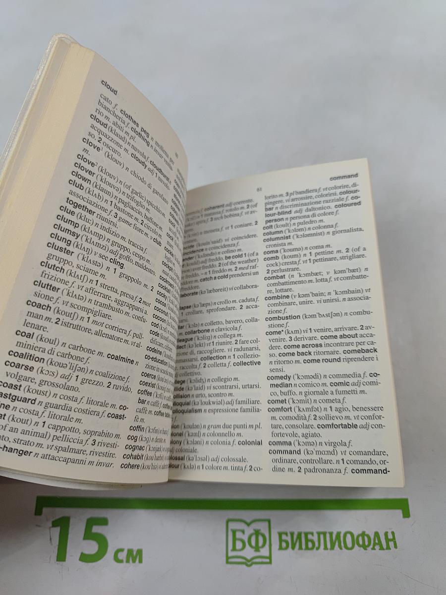 Eurodizionari Pocket. Inglese: Dizionario Inglese-Italiano Italiano-Inglese