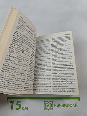 Eurodizionari Pocket. Inglese: Dizionario Inglese-Italiano Italiano-Inglese