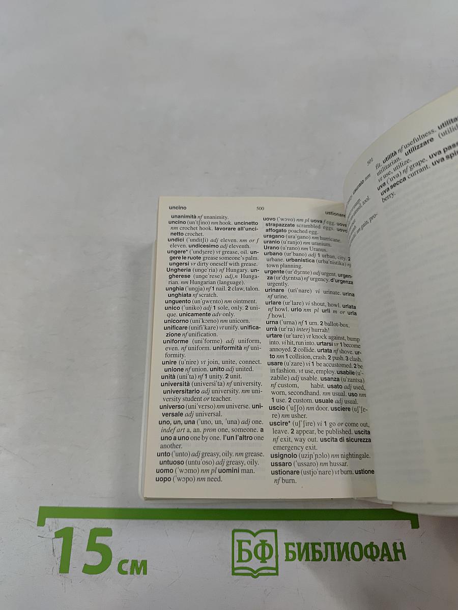 Eurodizionari Pocket. Inglese: Dizionario Inglese-Italiano Italiano-Inglese