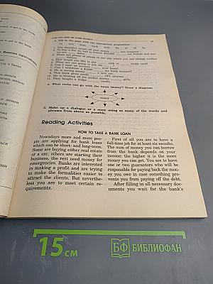 Learn English Teach English. Учите английский Учите английскому. Elementary and Pre-Intermediate