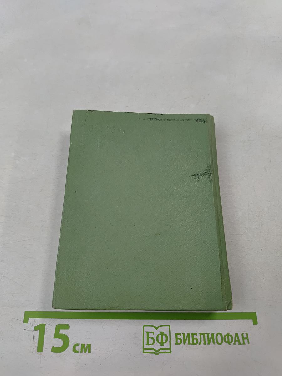 Стихи и песни