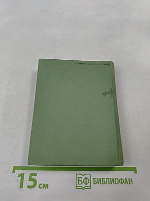 Стихи и песни