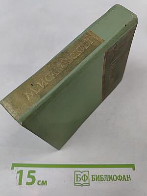 Стихи и песни