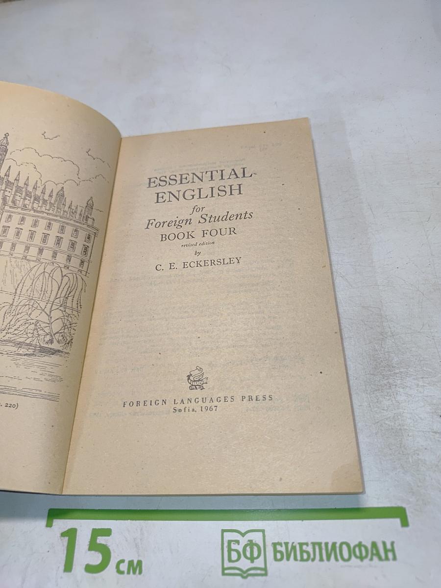 Essential English for Foreign Students Book 4