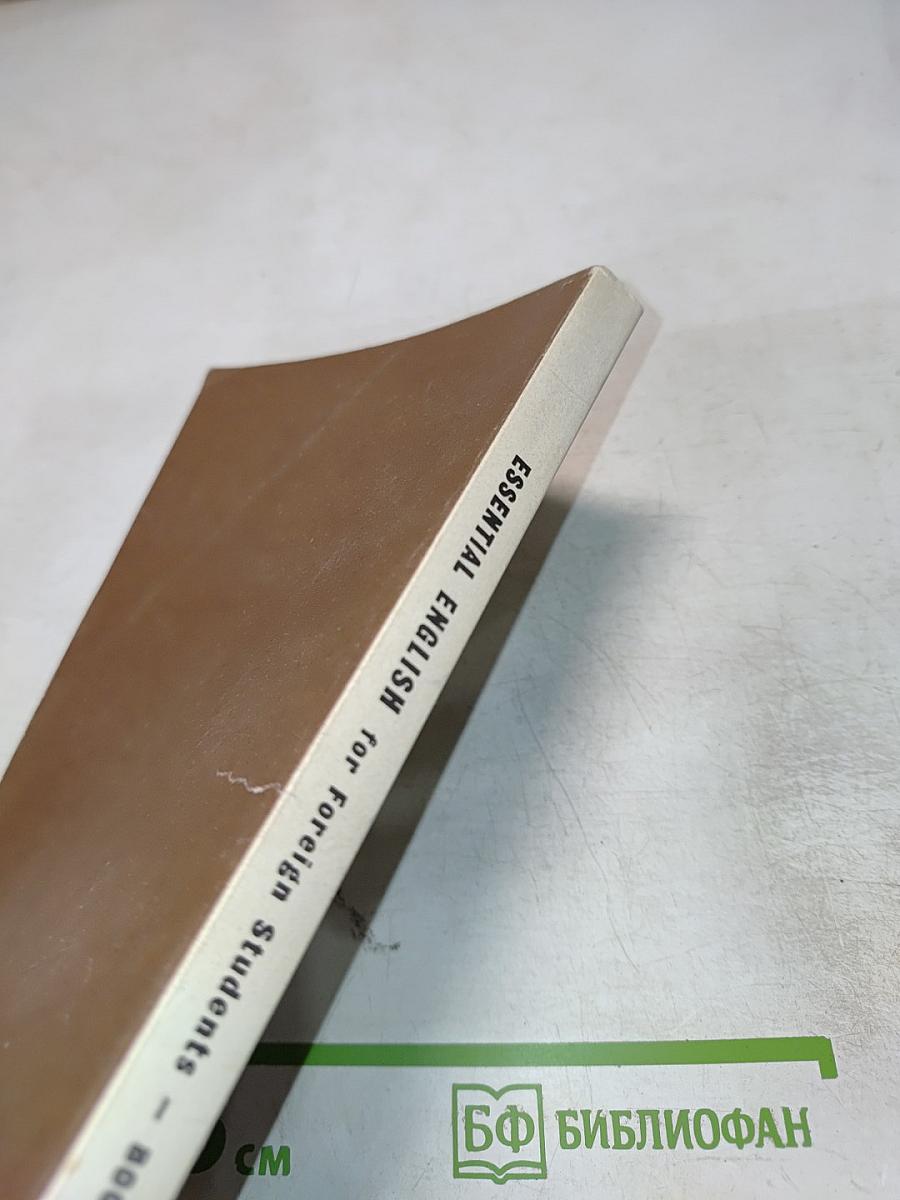 Essential English for Foreign Students Book 4