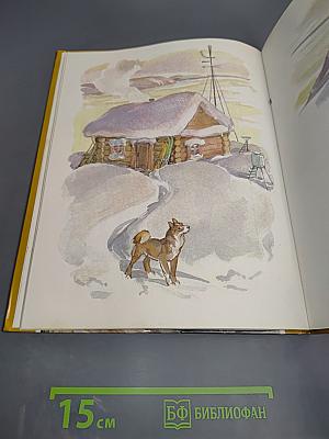 О тех, кто лает