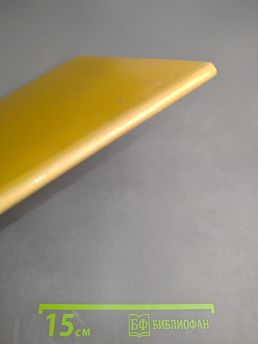 О тех, кто лает