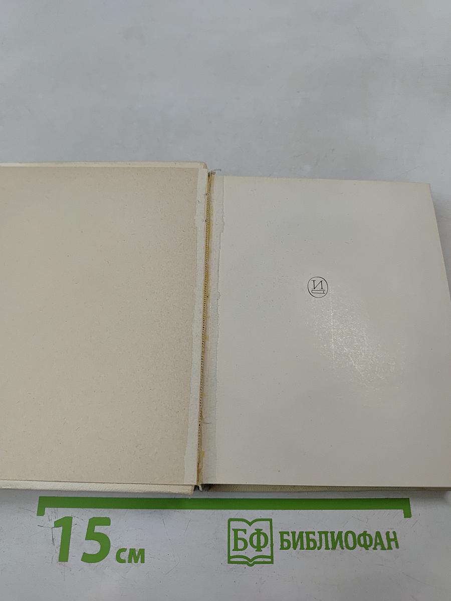 Новгород Великий. Архитектурные памятники