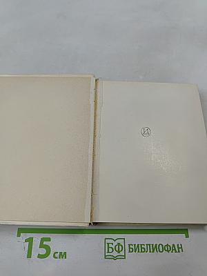 Новгород Великий. Архитектурные памятники