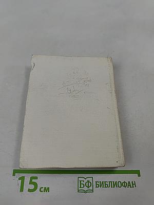 Новгород Великий. Архитектурные памятники