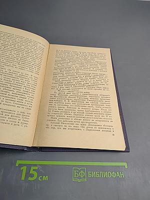 Хлеб наш солдатский