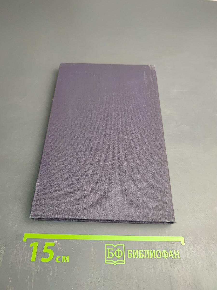 Хлеб наш солдатский