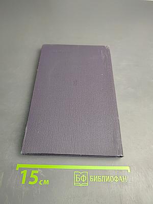 Хлеб наш солдатский