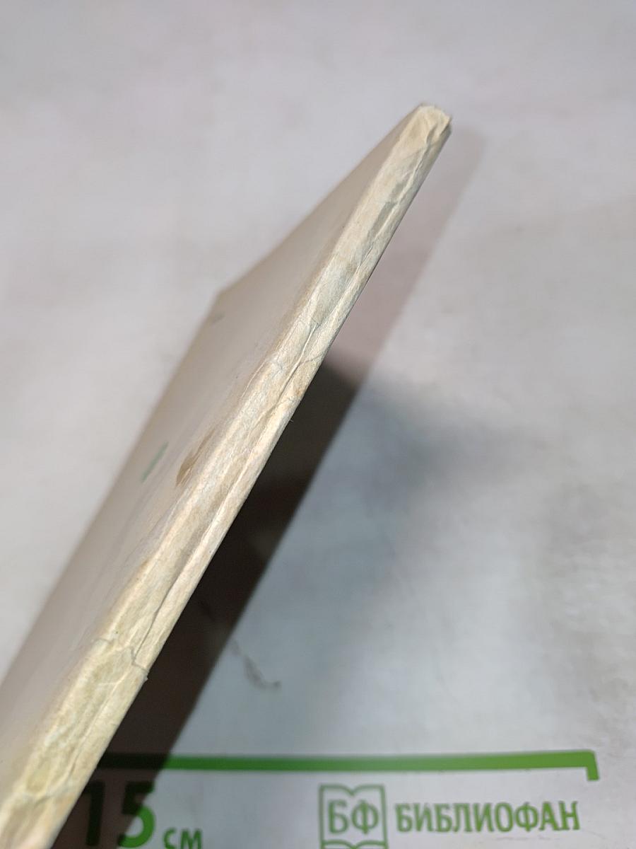 Малая механизация на приусадебном участке