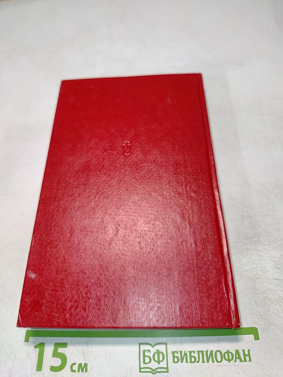 Миссия в Китае