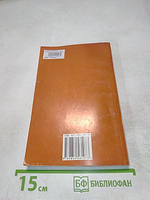 Гала и Сальвадор Дали