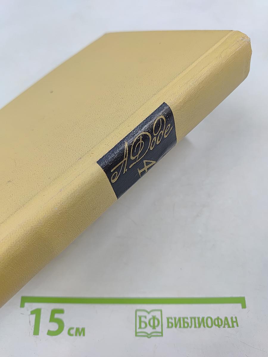 Собрание сочинений в 7 томах. Том 4: Джек