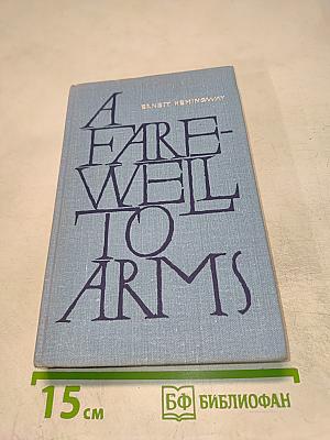 A Farewell to Arms