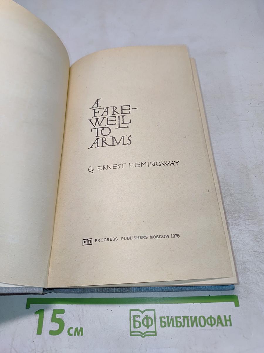 A Farewell to Arms