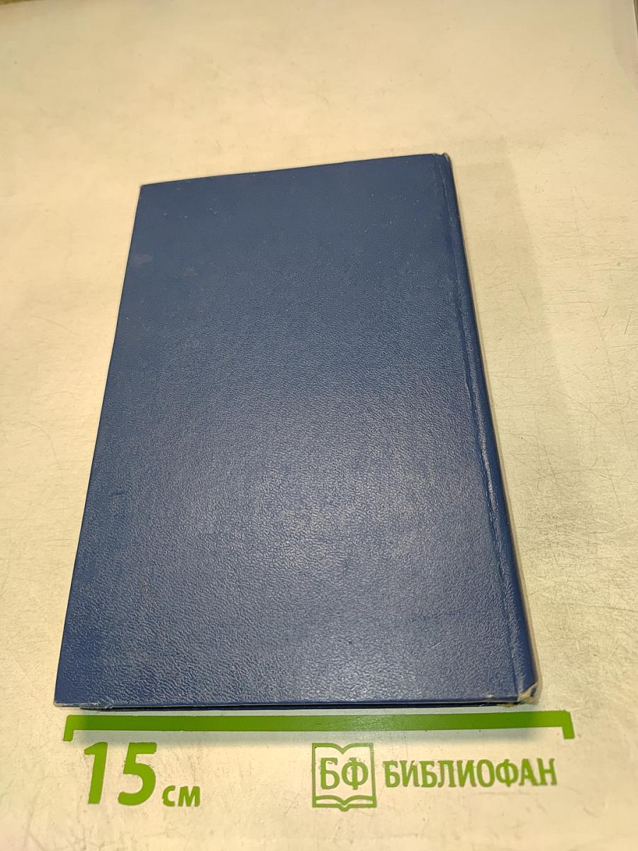 Улпан ее имя. Однажды и на всю жизнь