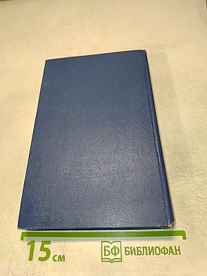 Улпан ее имя. Однажды и на всю жизнь