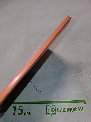 Предупреждение. Золотые страницы «ЗОЖ». Журнал 2004 №5/23