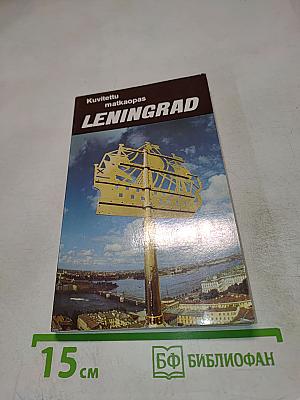 Kuvitettu matkaopas Leningrad