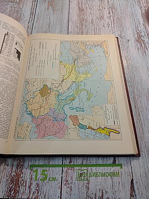 Большая Советская Энциклопедия. Том 13: Конда-Кун