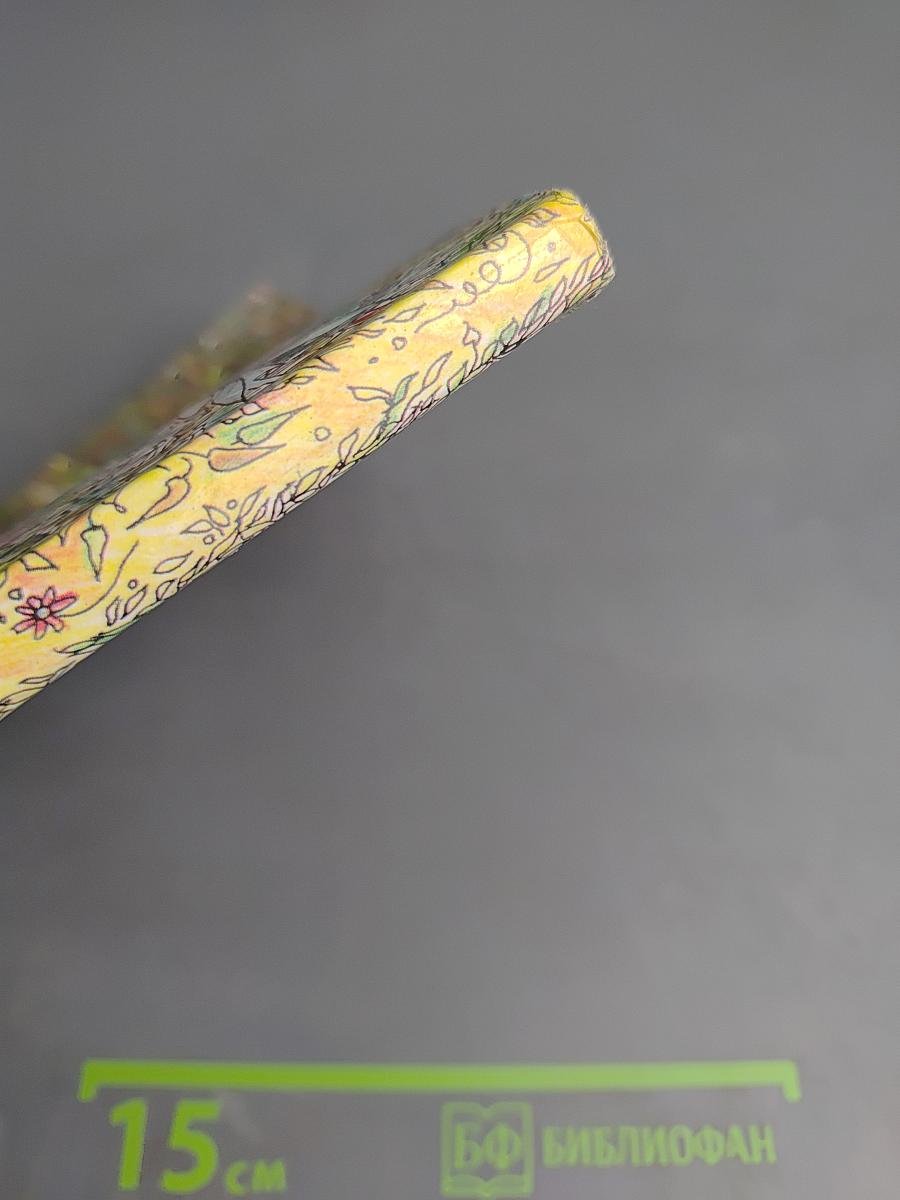 Сказки из Шекспира