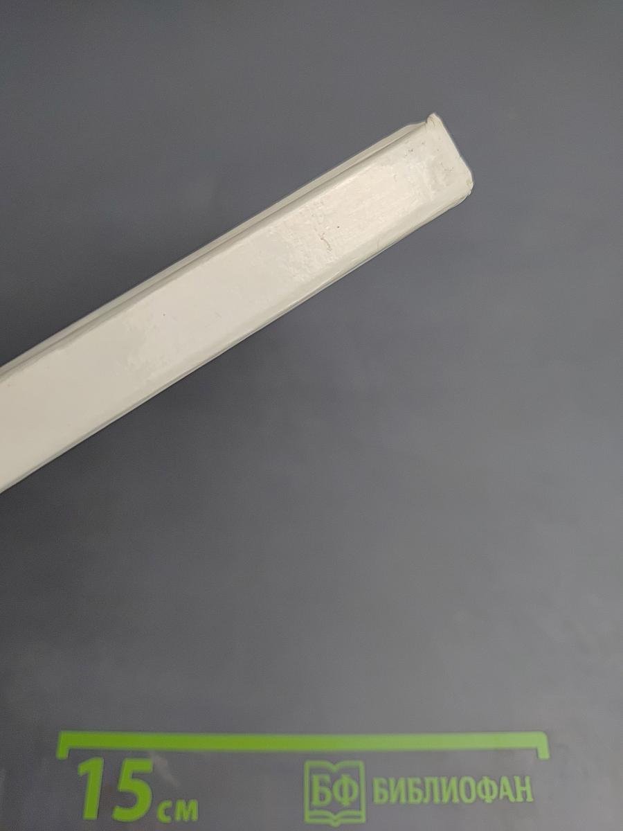 Год хорошего ребенка