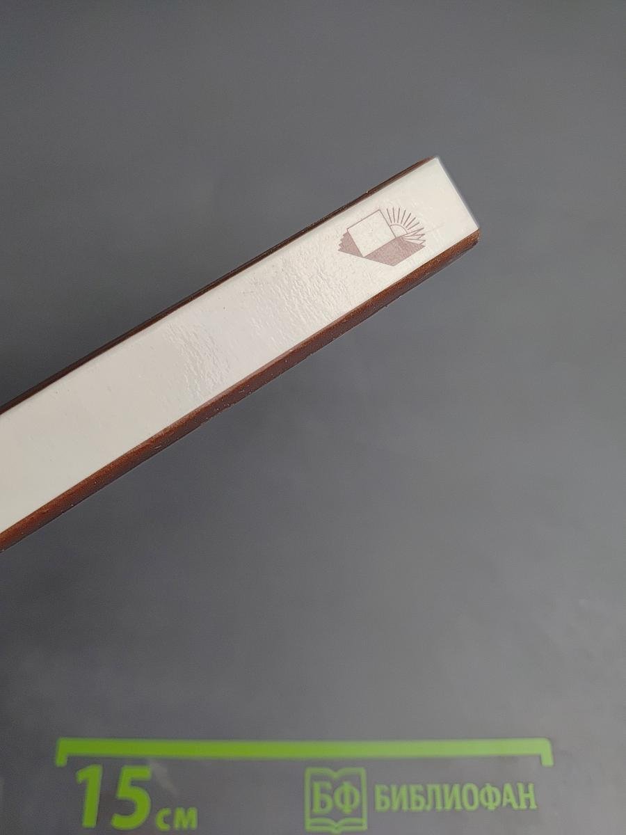 Валентин Серов в Петербурге