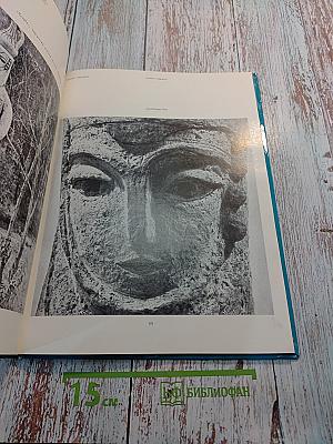 Рипсимэ Симонян