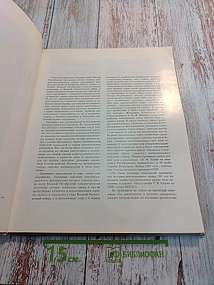 Виктор михайлович орешников