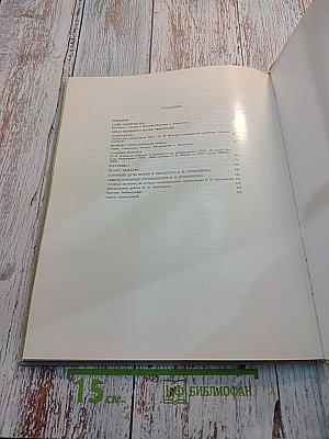 Виктор михайлович орешников