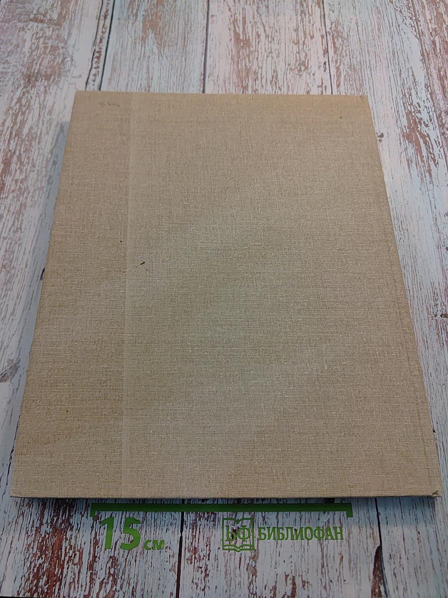 Виктор михайлович орешников