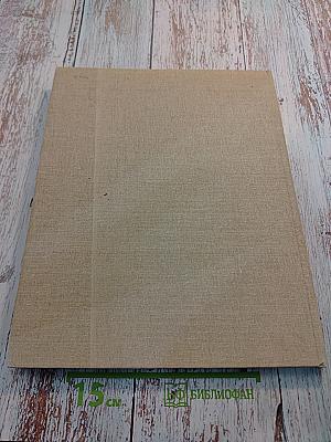 Виктор михайлович орешников