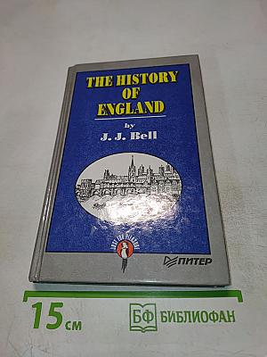 The History of England