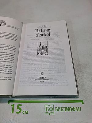 The History of England