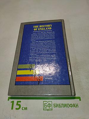 The History of England